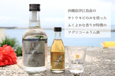 ラム酒 飲み比べ イエラムサンタマリア クリスタル 300ml ゴールド 50ml ショットグラス 1個 [伊江島物産センター 沖縄県 伊江村 ie47bde210004] 沖縄産 サトウキビ 香り 