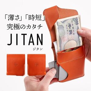 JITAN 二つ折り財布 サイフ HUKURO 栃木レザー 全6色  左利き用【オレンジ】