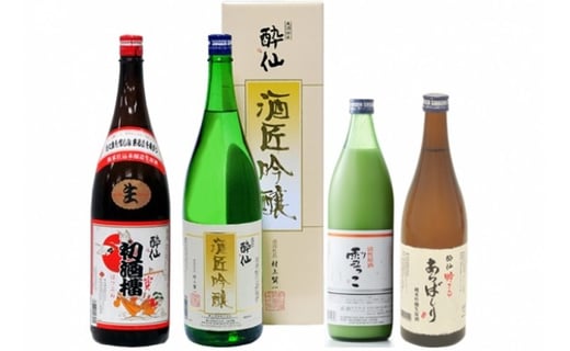 ※「酒匠吟醸1800ml」は「吟醸 酔仙1800ml」へ変更になりました。