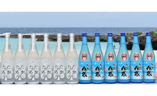 
            夏季限定！！黒糖焼酎12本
          