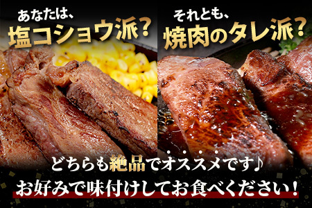 【訳あり】厚切り 牛 ザブトン ステーキ《軟化加工》 500g×2P【計 1kg 】 牛肉 肩 ロース 厚切り ステーキ やわらかい わけあり 訳アリ 訳あり品 焼肉 焼き肉 バーベキュー 067-0