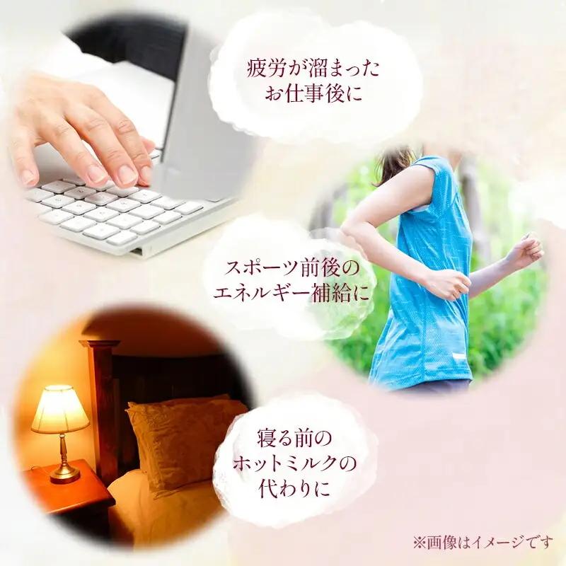 牛乳あまざけ「百白糀」8本セット(ギフトケース入り) 牛乳 あまざけ 甘酒 百白糀 150ml 8本 セット ギフトケース入り ノンアルコール 砂糖不使用 遊離アミノ酸 カルシウム ブドウ糖 エネルギ