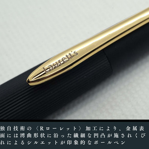 [ゴールド]Laurett's R2.0 ボールペン/丸安精機製作所[45-04G]
