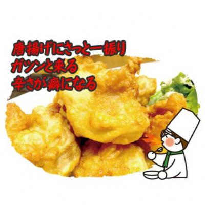 ふるさと納税 糸島市 からあげ用ハバネロしょうゆ100ml【シェフのごはんやさん四季彩】[ACC011] |  | 02