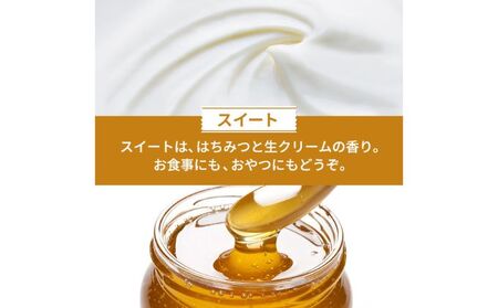 デニッシュパンセット スイート 大納言 菓子パン デニッシュパンセット【2本】