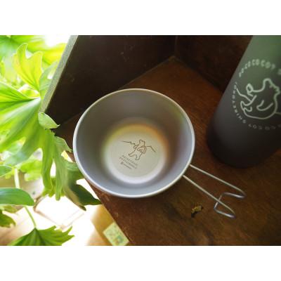 ふるさと納税 斜里町 知床トコさんの知床サスティナブルシェラカップ