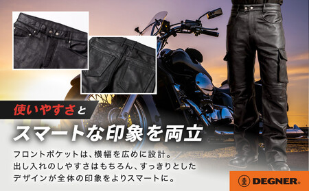 【デグナー】レザーカーゴパンツ[DP-17A] 〈2XLサイズ〉［ 京都 八王子 バイクギア 牛革 パンツ ズボン ファッション 服 人気 おすすめ 革 レザー ツーリング ライダー バイカー バイク