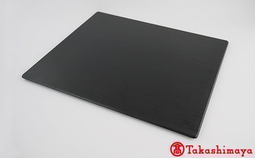 〈輪島キリモト〉漆布みせ長方プレート・大（黒） [高島屋選定品]