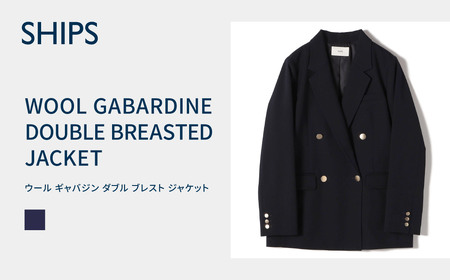 No.3227 ウールギャバジンW ジャケット サイズ38