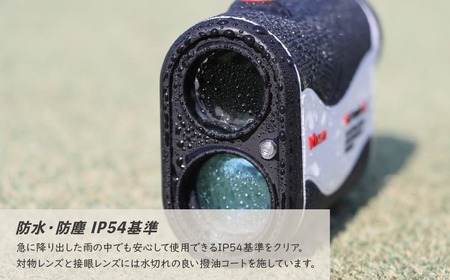 ゴルフレーザー距離計 ビクセン VRF1000VZ | FN-Limited-PR