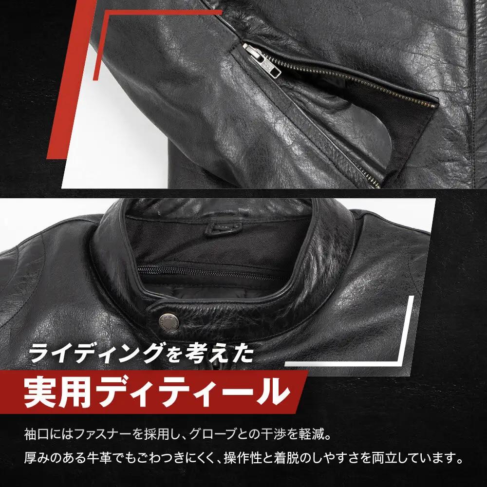【デグナー】インナーが着脱できるレザージャケット[25WJ-1] グレー Mサイズ｜京都 バイクギア 人気ブランド ジャケット バイク