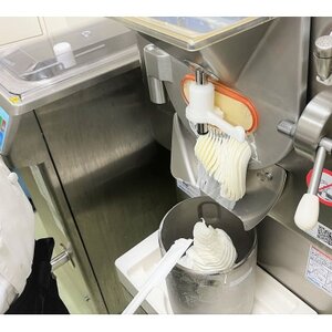 はちみつレモンシャーベット 90ml×8個【配送不可地域：離島】【1635822】