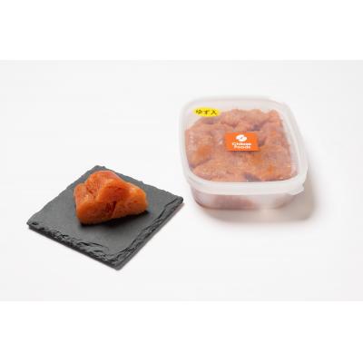 ふるさと納税 宗像市 ゆず明太子(きれこ) 250g×4 【ちかえフーズ】_HA1583 |  | 01