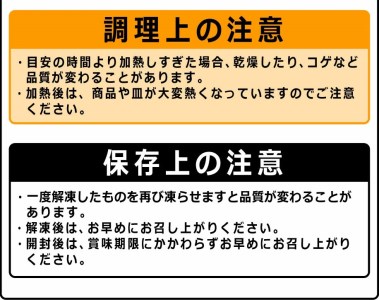 A178  八ちゃんたこ焼 100個（50個入×2） 冷凍 たこ焼 福岡県 みやま市