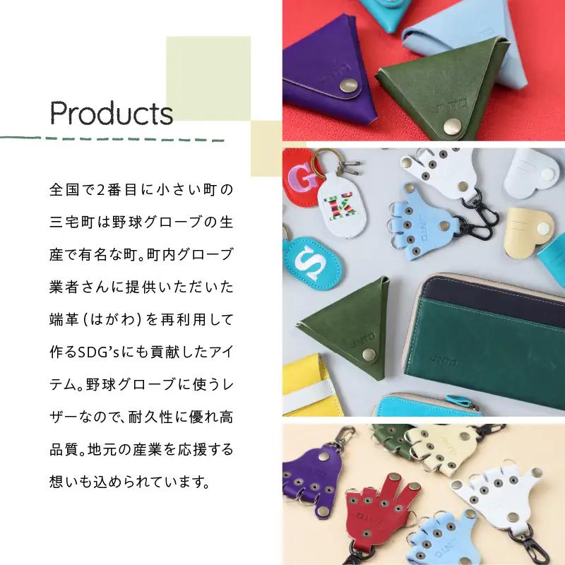 ゴルフティー 入れ JINTO 野球 グローブ 革 革小物 レザー キーホルダー ゴルフ：茶