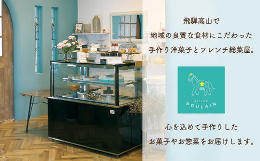 【数量限定】 シャインマスカット レーズンバターサンド 10個 洋菓子 お菓子 贈答 内祝い 熨斗 のし対応可 本郷 KB009