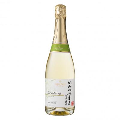 ふるさと納税 山梨市 泡好きおすすめ!スパークリング3本セット 山梨ワイン 飲み比べ |  | 03