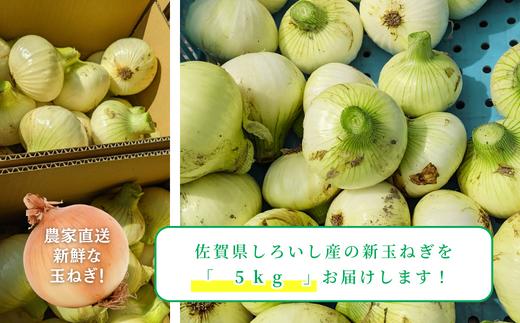 画像はイメージです。