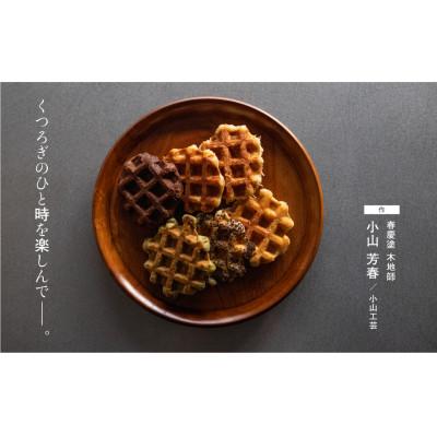 ふるさと納税 飛騨市 岐阜県産:桜の木　ろくろ木工の漆塗ウッドプレート(木のお皿)　27cm |  | 02