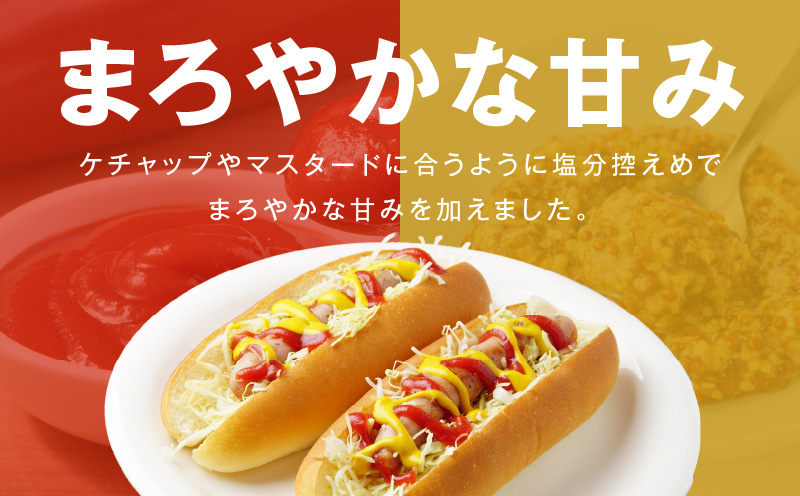 業務用ソーセージ 1kg【ロングウインナー 惣菜 おかず 弁当 おつまみ 朝食 BBQ】 G4116