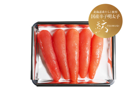 明太子 稚加榮 国産 紡 化粧箱入り 222g 明太子