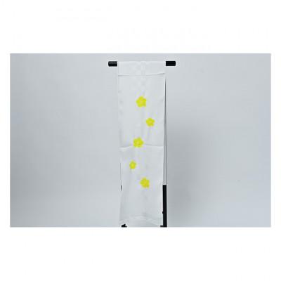 ふるさと納税 伊丹市 帯揚げ　白地に黄色　絞り　輪出し [54030282]