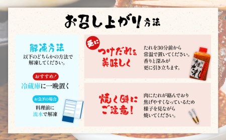 プルコギ風味付け 九州産和牛 小分け 冷凍 タレ 牛肉 お肉 タレ漬け 韓国料理 BBQ 焼肉 惣菜 おかず