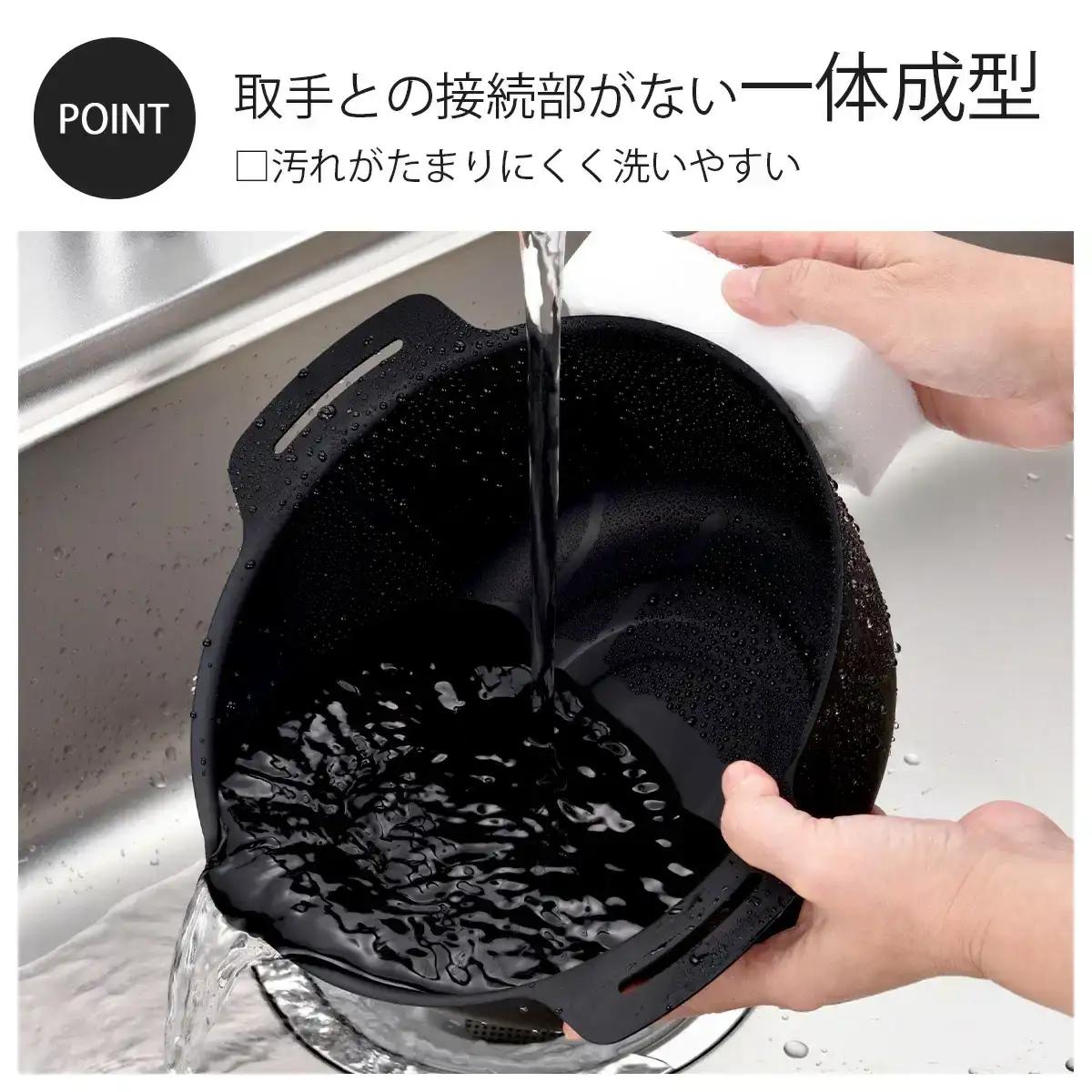 継ぎ目のない鉄の揚げ鍋22cm IH対応 天ぷら鍋 キッチン用品 燕三条製 新生活 一人暮らし 下村企販 【010S542】