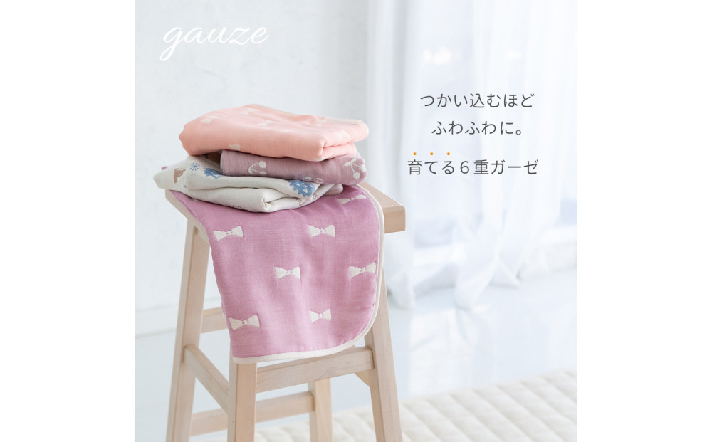 【くるまブルー】6重ガーゼ　おなかけっと　バスタオル　60×120cm