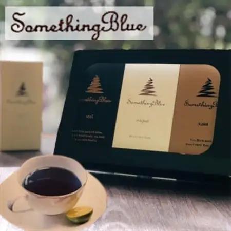 〈3種類〉藍茶専門店「こはる日和」Something Blue　ギフトセット【1575111】