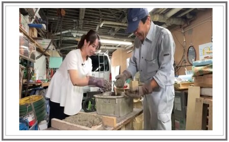 マイ七輪製作体験チケット(2名様分)【070-002】