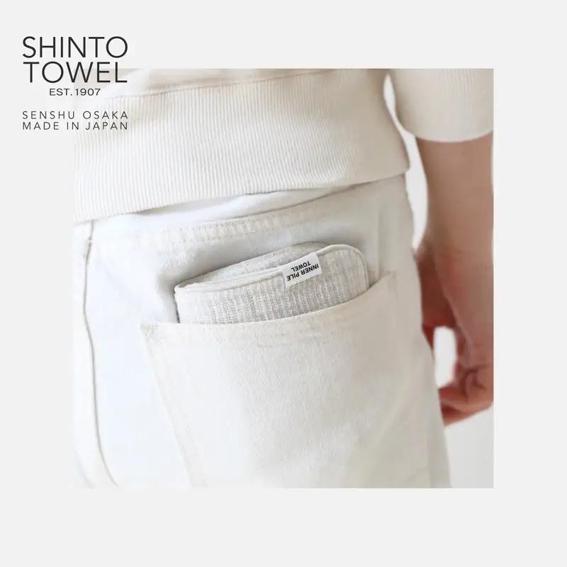 SHINTO TOWEL「インナーパイル・ミニタオル」（ネイビー）3枚セット オーガニックコットン100%