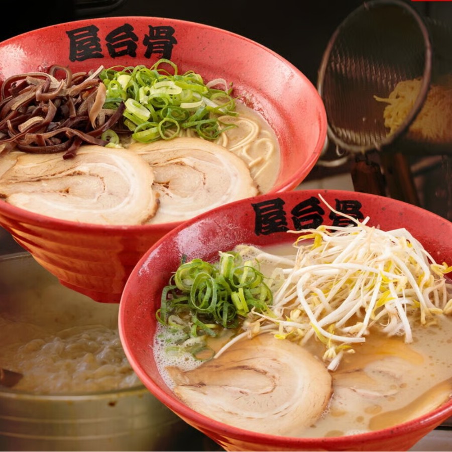 ＜屋台骨＞ラーメン4食セット（宮崎ラーメン・屋台骨ラーメン） 510g×4
