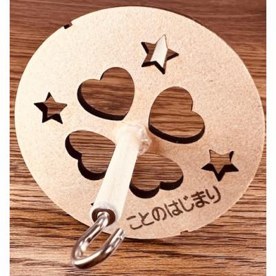 ふるさと納税 生駒市 糸紡ぎ用ハートカット入スピンドル1本+篠(白)6本セット |  | 01