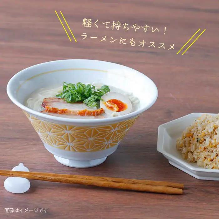 【波佐見焼】アイビー（青） おしゃれDON どんぶり  丼 器 食器 皿【Cheer house】[AC223] 波佐見焼