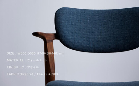 【FILE FURNITURE WORKS】チェア（KS1-F / ウォールナット）｜京都 家具 ブランド 国産家具 おしゃれ 高級 人気 家具 家具 家具 家具