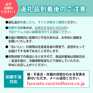ご自宅用　完熟シナノゴールド 7-10個入り 果物 りんご フルーツ デザート 食後 長野りんご 信州りんご ジューシー 生産者直送 