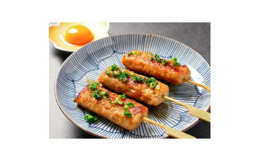 はかた地どり 軟骨つくね串 (軟骨入り)(20本)