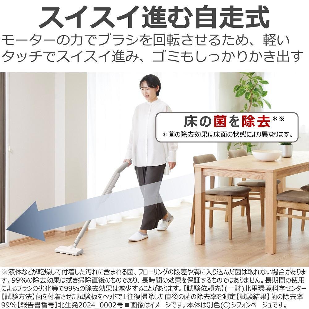 東芝 掃除機 コードレス 標準質量1.4Kg VC-SL130DS(K)