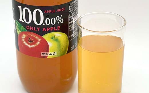 りんごジュース サンふじ 1L 3本セット りんご リンゴ りん