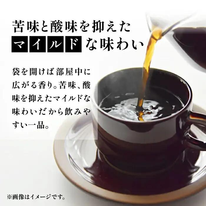 【ギフト用】ベーシック ブレンド コーヒー 中煎り VAS131 珈琲 コーヒー ギフト