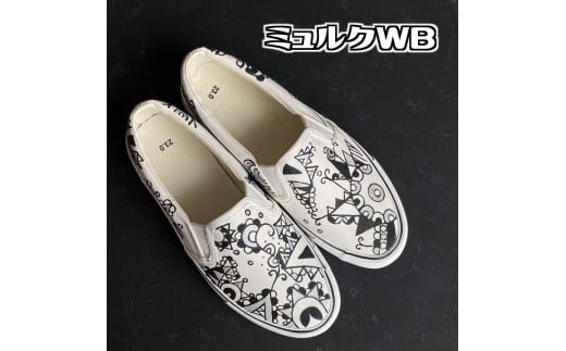 手描きスニーカー「ミュルクWB」23.5cm 白地 総柄 幾何学模様【受注制作】