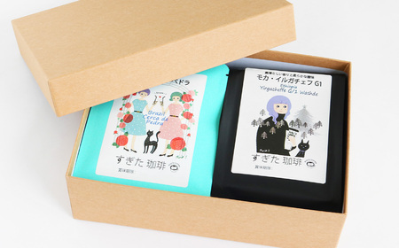 稀少 厳選 珈琲 200g 1種＋ドリップ5P | コーヒー すぎた珈琲 奈良県 平群町