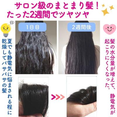ふるさと納税 川口市 エミュール　ファインバブルシャワー(ローズピンク) |  | 01