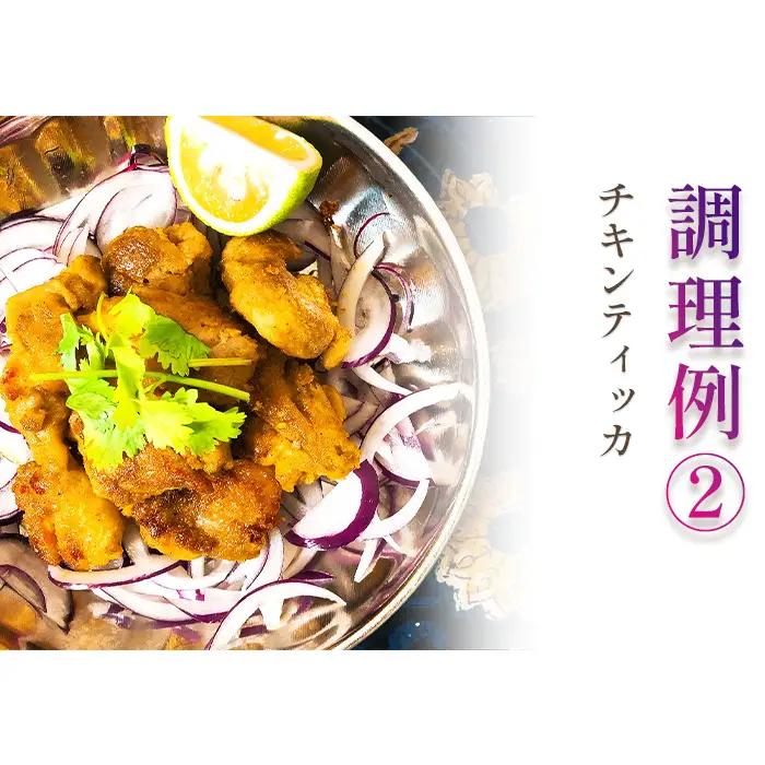 グルテンフリー・無添加　辛くないスパイスカレー粉 ／ カレー カレーパウダー カレースパイス スパイスミックス マイルド 手作り お手軽 レシピ付 美味しい おいしい 小麦粉不使用 油脂不使用 添加物