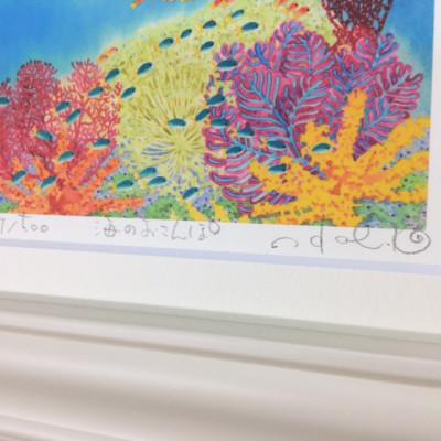 ふるさと納税 川口市 栗乃木ハルミ版画額装品「海のおさんぽ」 |  | 03