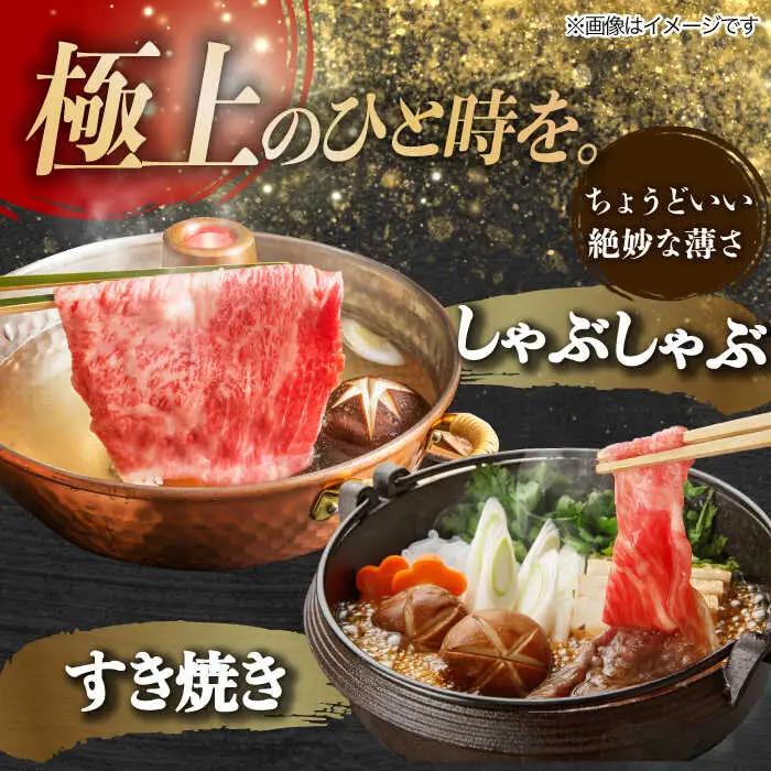 【8回定期便】 飛騨牛 プレミアム 定期便 4人前 ( しゃぶしゃぶ × すき焼き × サイコロステーキ × 焼肉 ) 各1kg [TAZ049]すき焼き