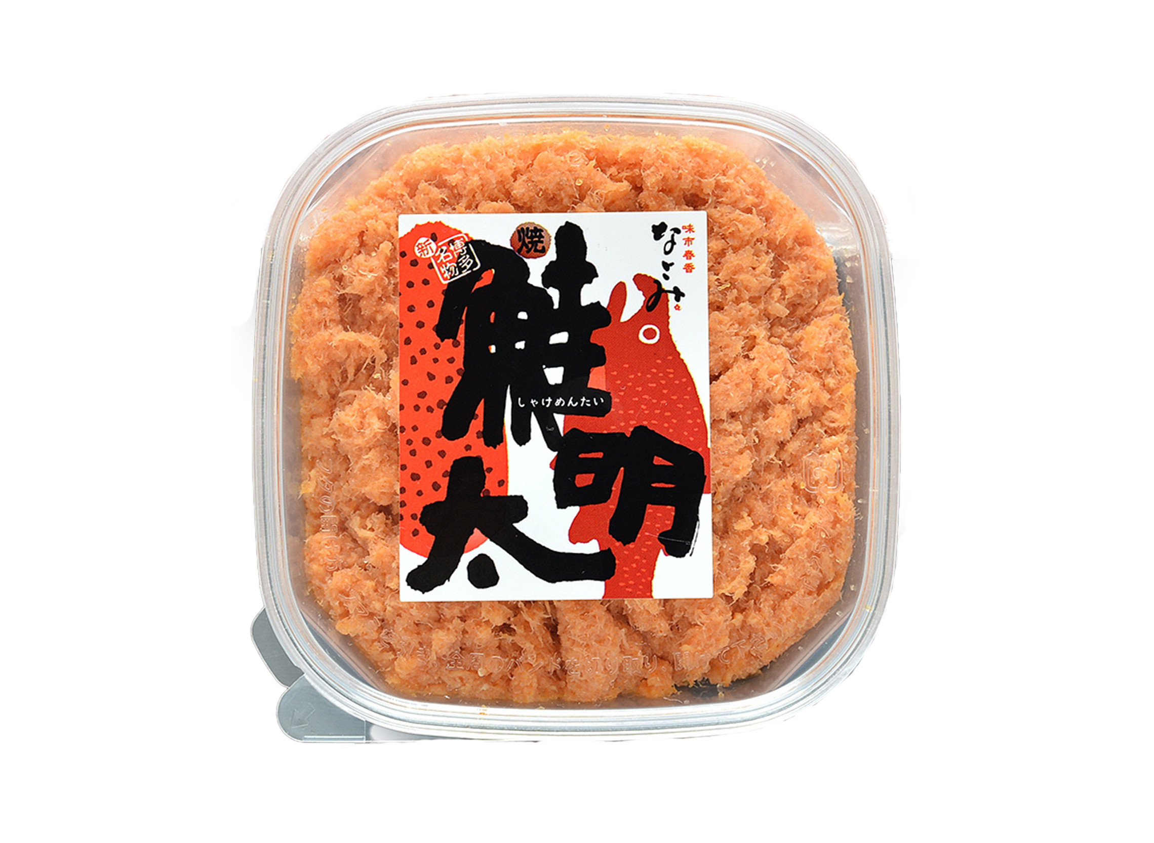 
            AA-114_味市春香なごみ　鮭明太セット  ～鮭明太・源太～
          