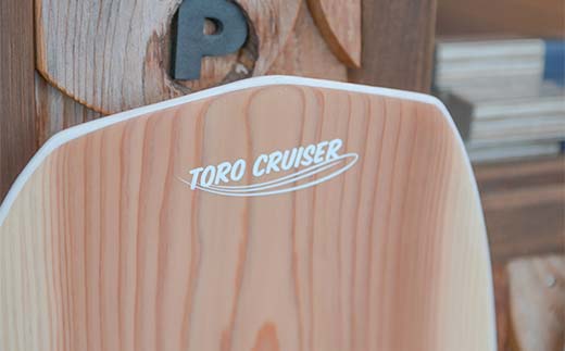 FYN6-279 【TORO CRUISER】 山形県産 西山杉使用 雪板 120cm トロクルーザー 冬 雪 スノー ウィンター スポーツ 遊び ボード スキー スノーボード スノートイ スノーサー