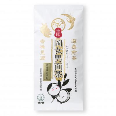 ふるさと納税 田原市 岡女男面茶　金印　90g×1本、ほうじ茶ベースの生姜ごぼう茶　30g×3本　セット |  | 01